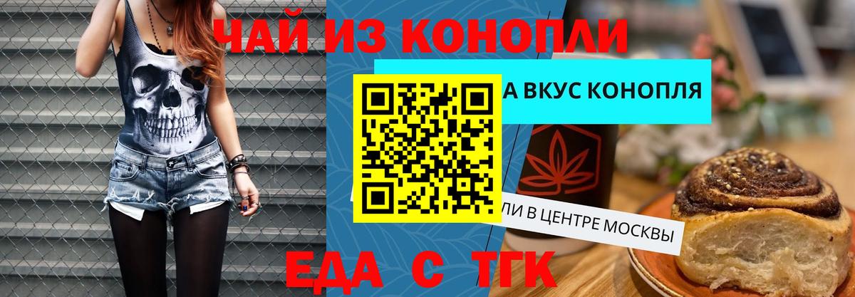 А ПВП Сланцы