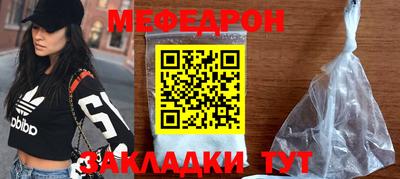 ALPHA PVP Новодвинск