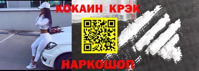 герыч Новозыбков