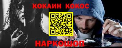 герыч Новозыбков