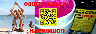 герыч Новозыбков