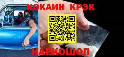 каннабис Нальчик
