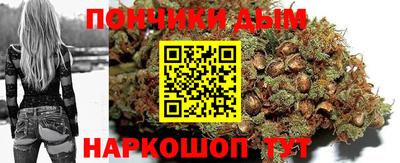 герыч Новозыбков