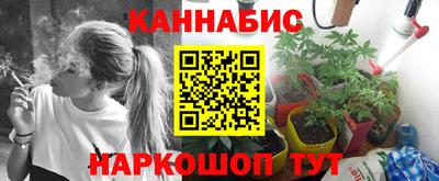 ALPHA PVP Новодвинск