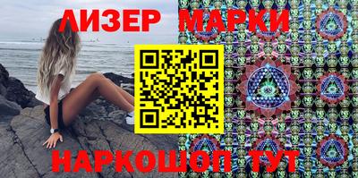 герыч Новозыбков