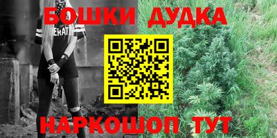 ALPHA PVP Новодвинск
