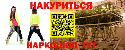 spice Нарткала