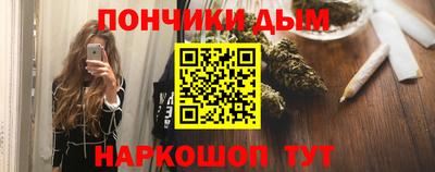герыч Новозыбков