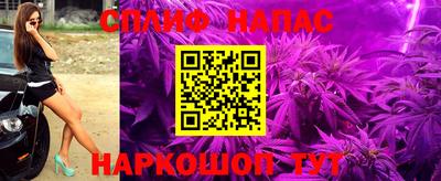 герыч Новозыбков