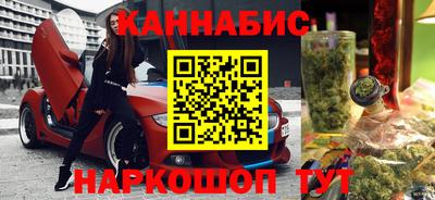 ALPHA PVP Новодвинск