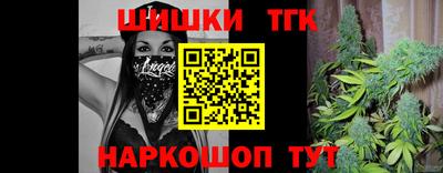 дурь Новокубанск