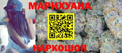 герыч Новозыбков