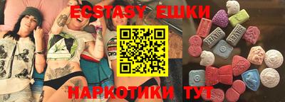ALPHA PVP Новодвинск