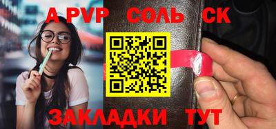 дурь Новокубанск