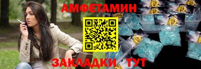 дурь Новокубанск