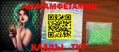 дурь Новокубанск