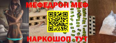 герыч Новозыбков