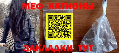 герыч Новозыбков