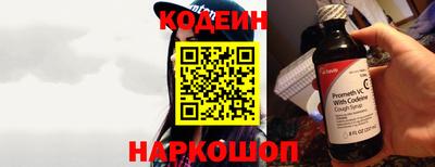 герыч Новозыбков