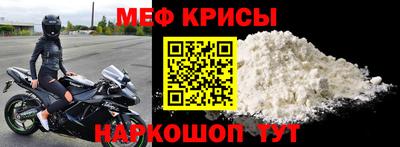 мдпв Наро-Фоминск